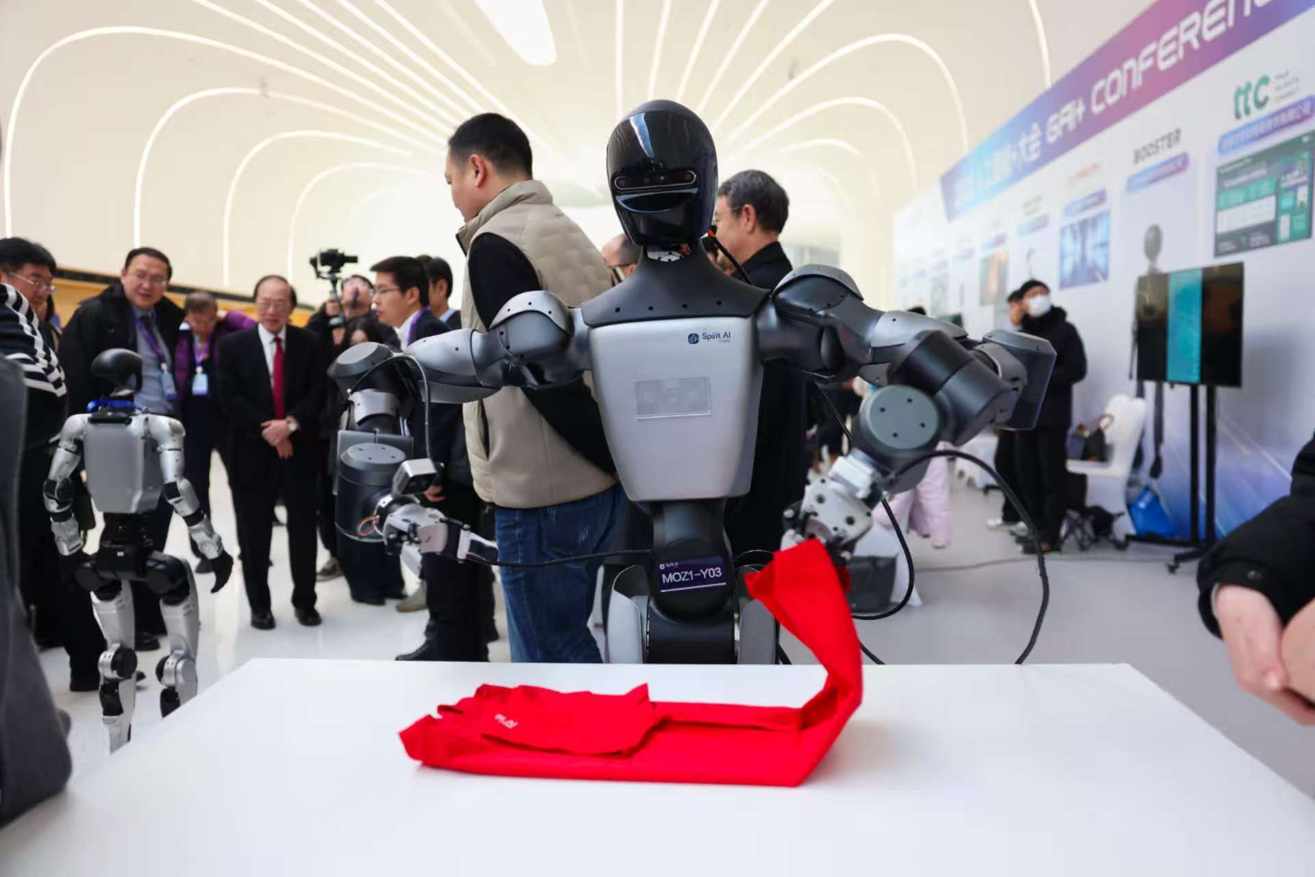 2025“人工智能+”大會在海淀舉行，北京市人工智能協(xié)會成立:人工智能