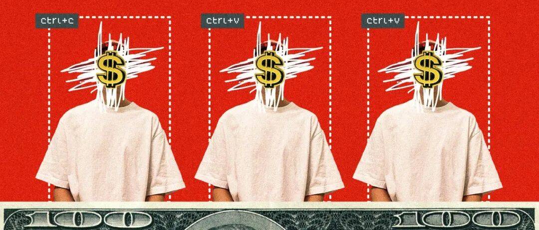 韓國(guó)人，已經(jīng)把炒幣卷成了電子競(jìng)技