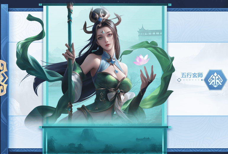 龍之女神（5y2y頁(yè)游）職業(yè)選擇攻略！