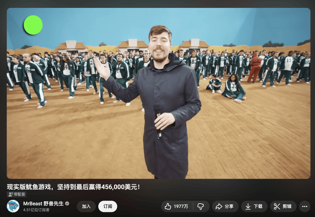 韓國(guó)人，已經(jīng)把炒幣卷成了電子競(jìng)技