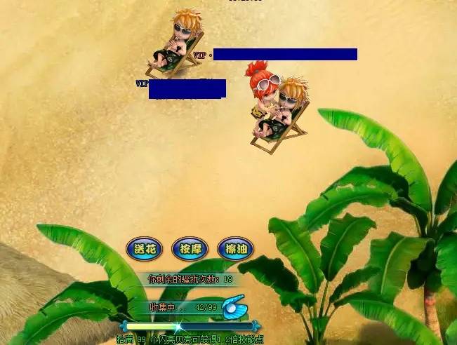 夢幻之城（5y2y頁游）如何快速致富（攻略）？