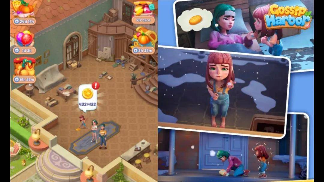 玩家越不花錢，小游戲越賺錢？