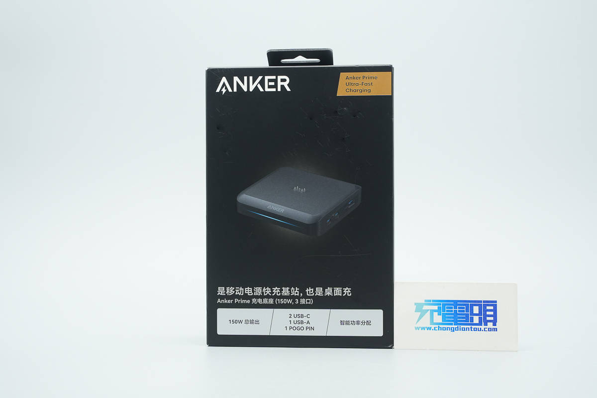 支持APP跨端查詢一鍵管理，安克Prime 150W充電底座拆解