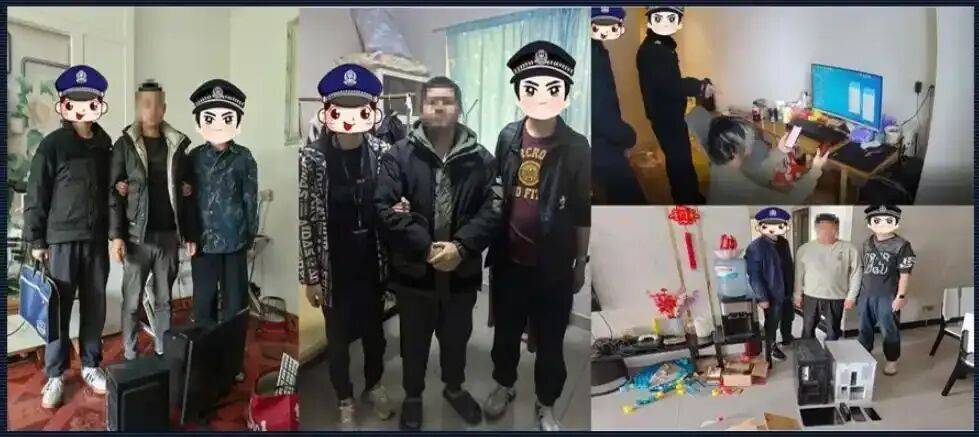 圍獵600億“外掛帝國”