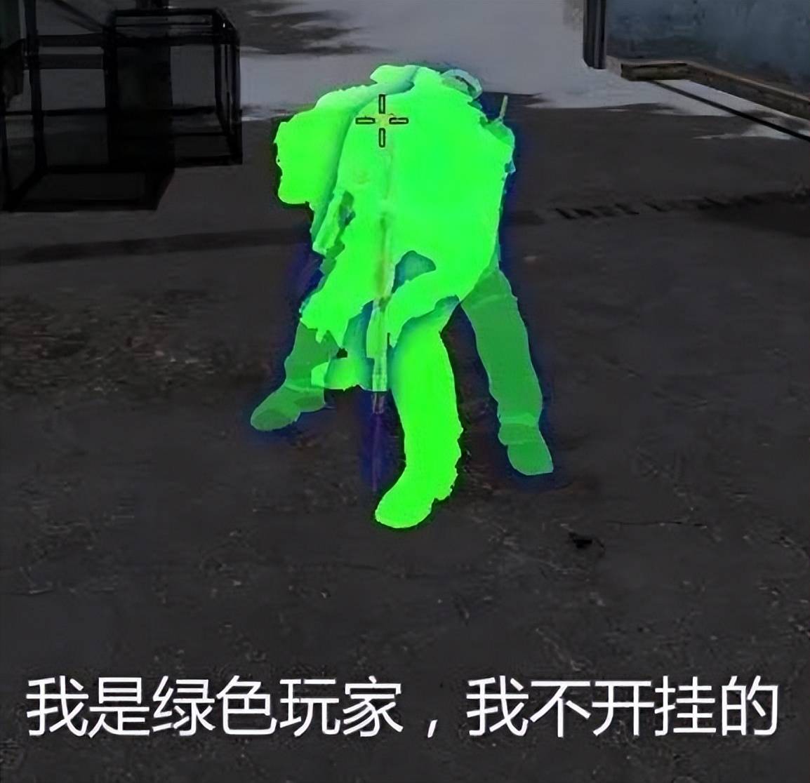 外掛怕了！騰訊《三角洲行動(dòng)》反外掛動(dòng)真格，跨國(guó)抓捕幕后大佬？