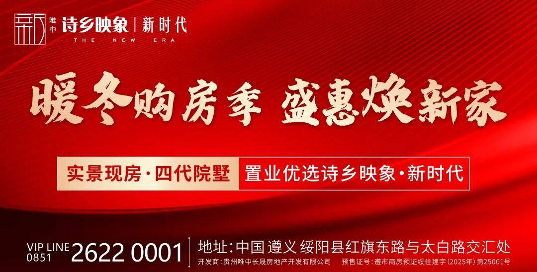 切勿輕信網(wǎng)貸APP，又有人被騙！