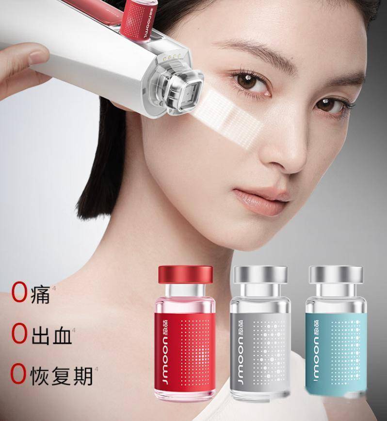 原創(chuàng)美容儀哪個牌子好？年度十款高口碑美容儀深度解析