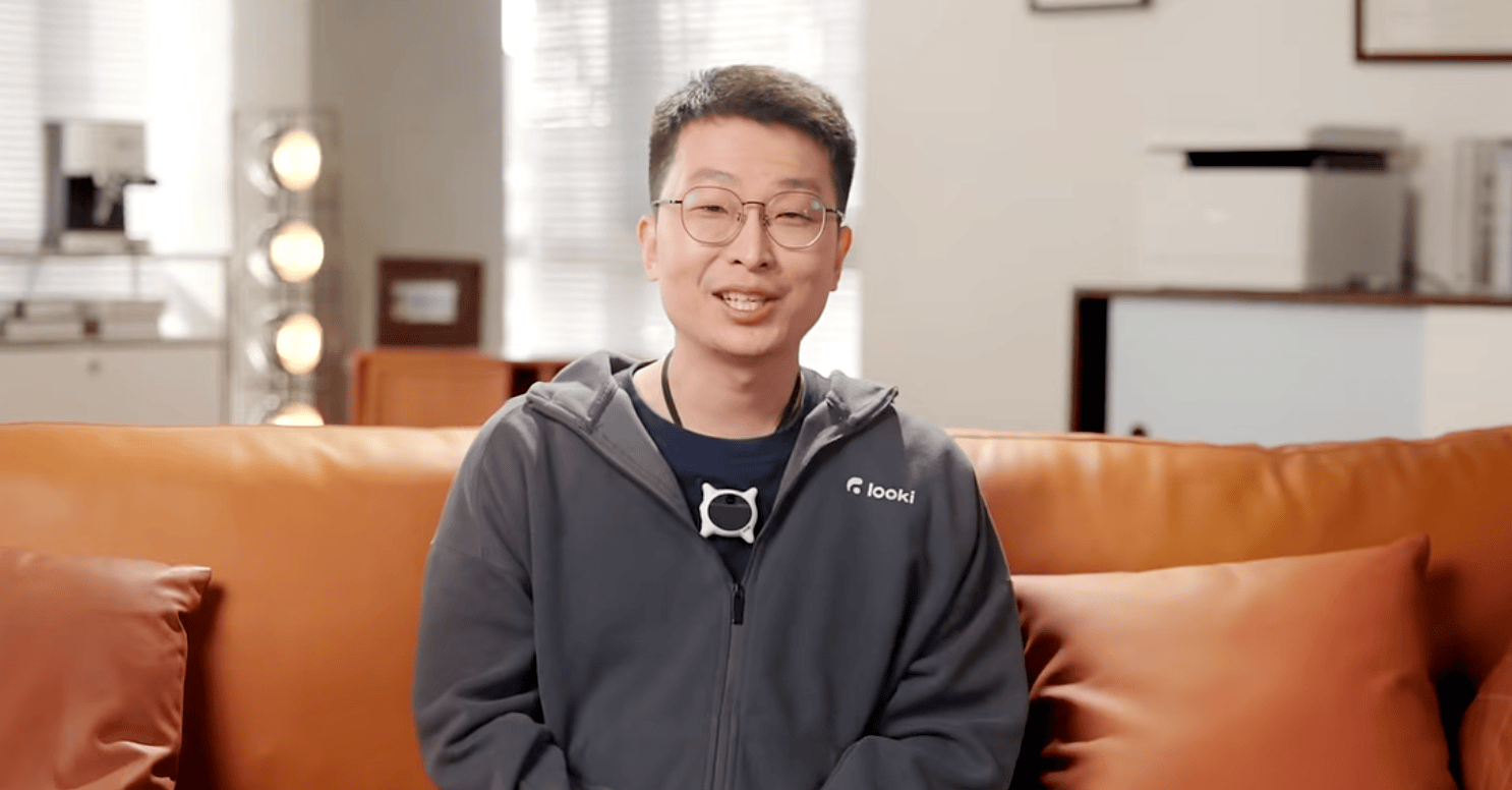 AI 硬件創(chuàng)業(yè)公司 Looki 完成超2000萬(wàn)美元A輪融資 ，螞蟻集團(tuán)領(lǐng)投