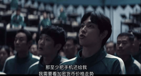 韓國(guó)人，已經(jīng)把炒幣卷成了電子競(jìng)技