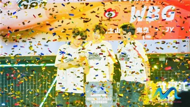 2025東北亞（牡丹江）電子競(jìng)技嘉年華圓滿落幕