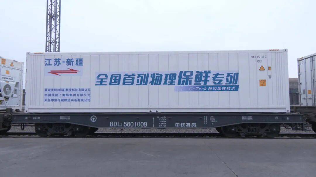 不止是快遞！博州物流轉(zhuǎn)型“大升級”！