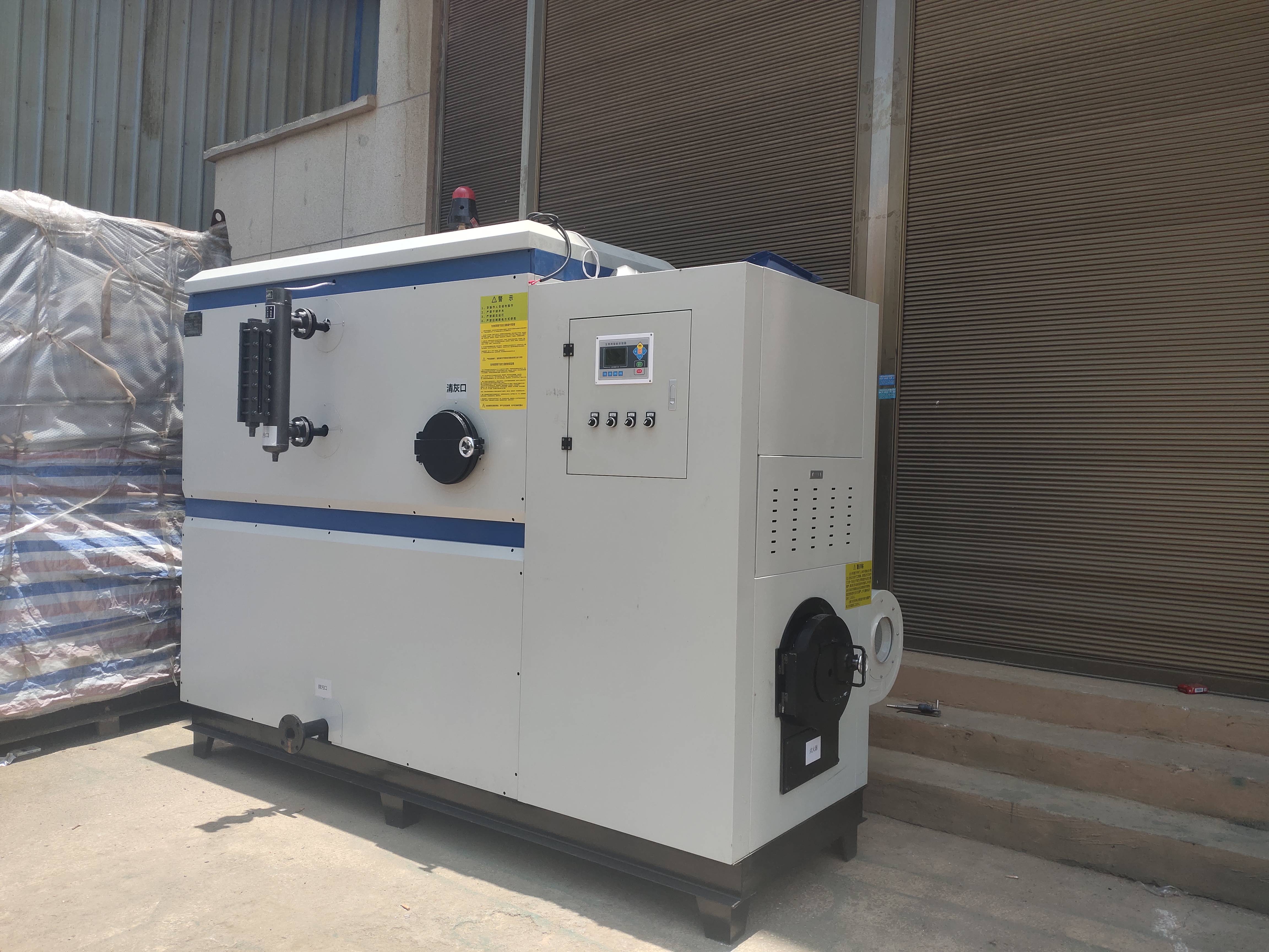 2026年鍋爐工廠榜：聚焦蒸汽鍋爐/熱風(fēng)鍋爐/熱水鍋爐/采暖鍋爐/生物質(zhì)蒸汽鍋爐/電蒸汽鍋爐品質(zhì)管控與項目落地履約能力