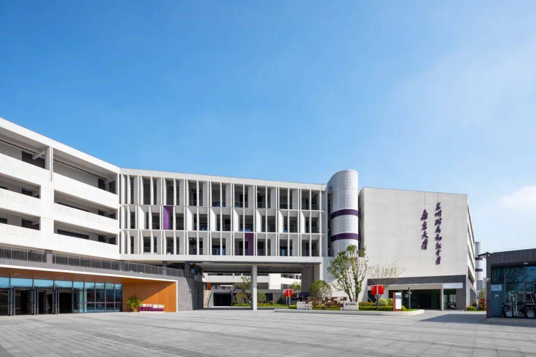 金螳螂 | 南京大學(xué)蘇州附屬幼兒園、小學(xué)、中學(xué)