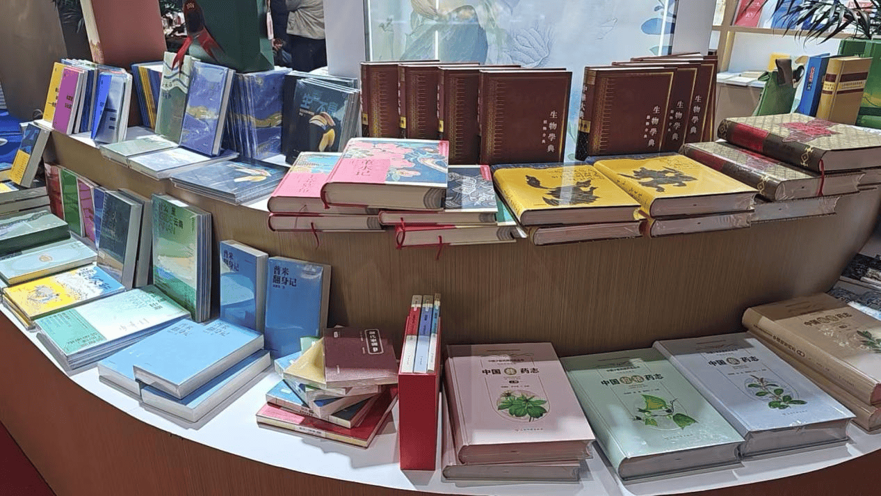 2026北京圖書訂貨會，這些新書和活動值得我們回顧