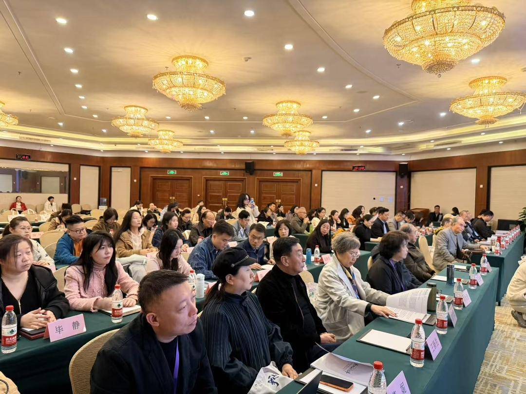 中國(guó)戲劇家協(xié)會(huì)“戲劇文學(xué)講師團(tuán)”山東行啟動(dòng)