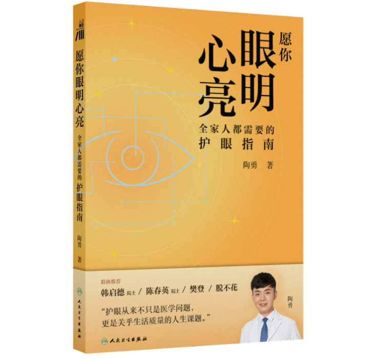 2026北京圖書訂貨會，這些新書和活動值得我們回顧