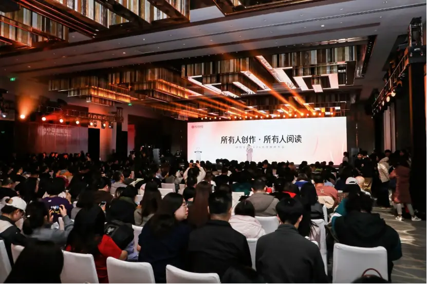 2026北京圖書訂貨會，這些新書和活動值得我們回顧