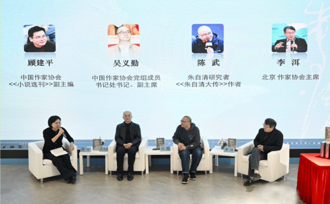 2026北京圖書訂貨會，這些新書和活動值得我們回顧