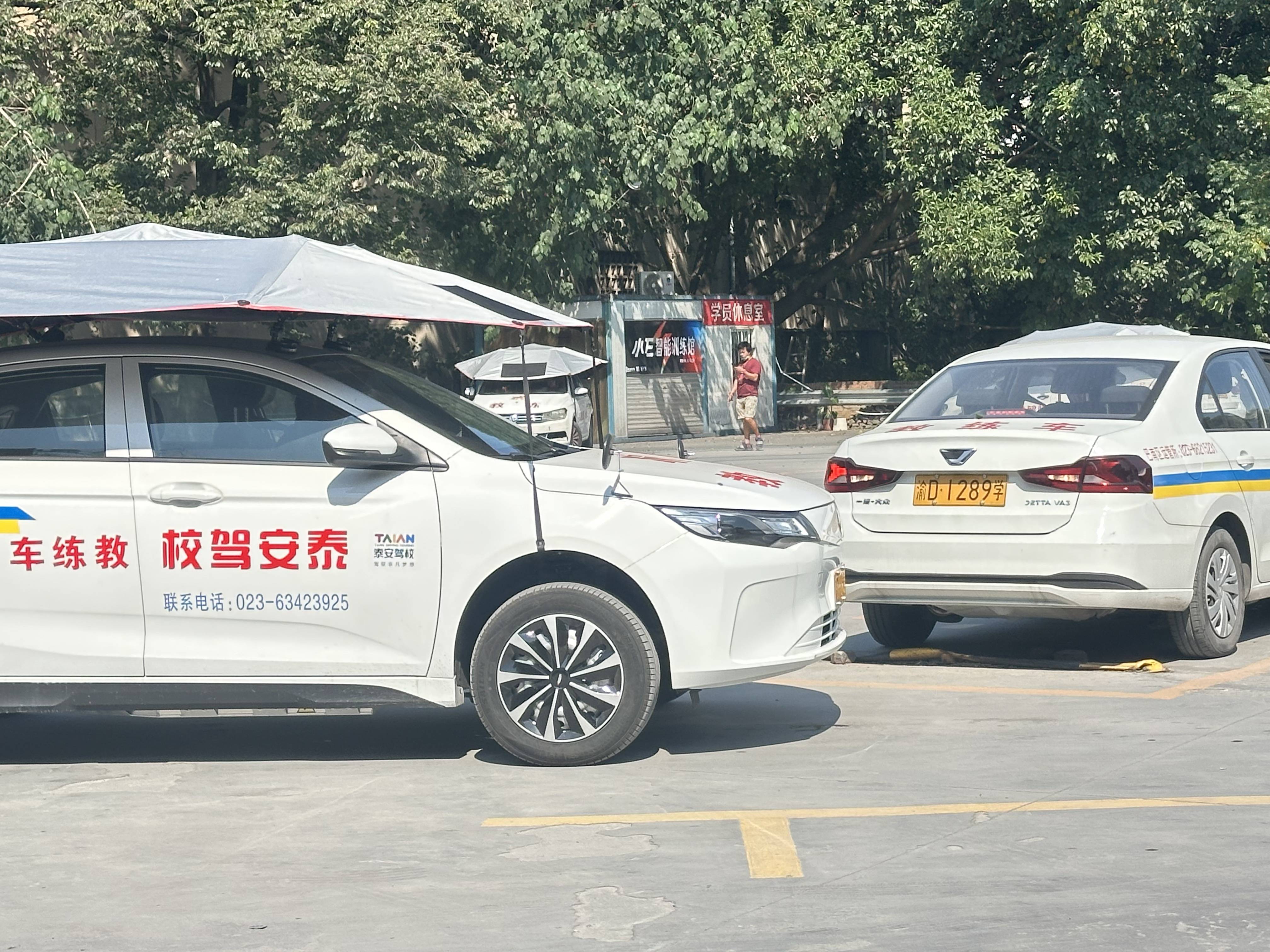 重慶綦江區(qū)駕校：如何選擇合適的駕校？